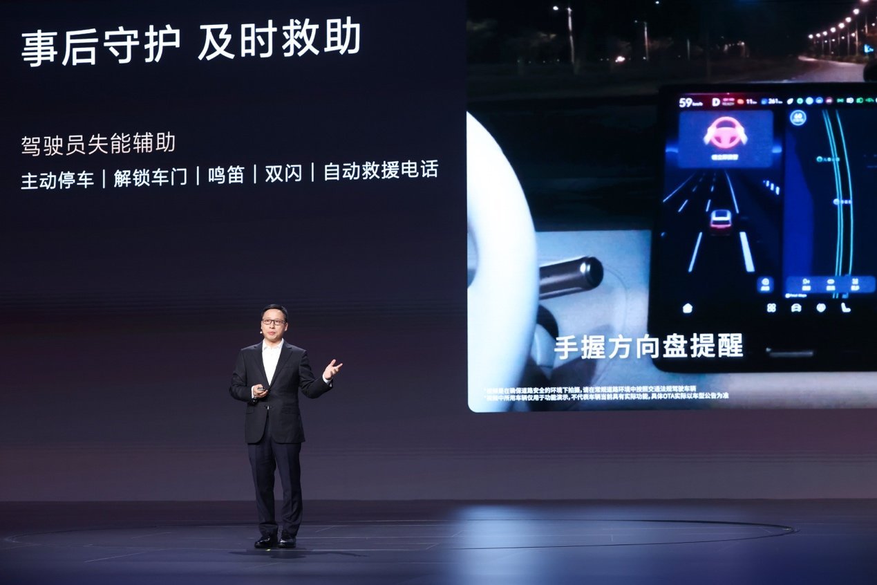 天王直呼“不可思议”！奕境X9预售诚意拉满29.98万元起