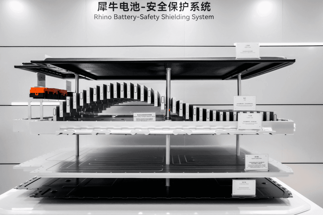 艾瑞泽 7领衔 2026成都车展解锁奇瑞智电潮玩新主场