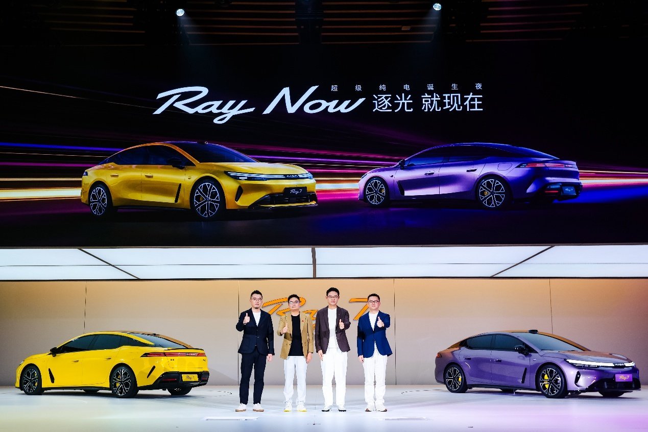 续航700公里!Ray7搭载华为DriveONE电驱 续航超长电耗超低