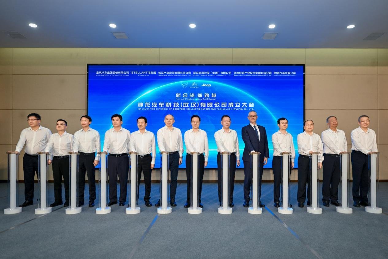 在中国 为全球!神龙汽车登陆2026成都车展,双品牌多款车型重磅亮相
