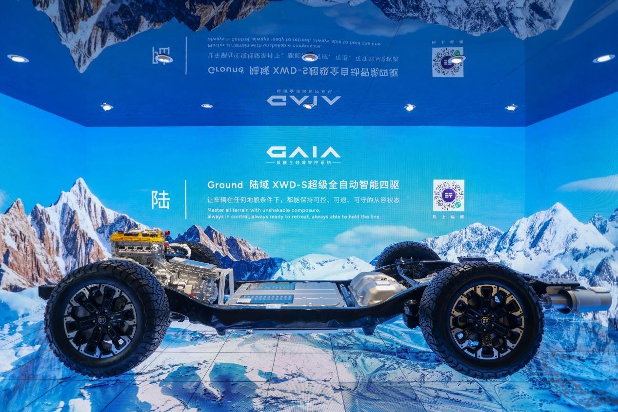 G700摩押版领衔 纵横品牌亮相2026成都车展