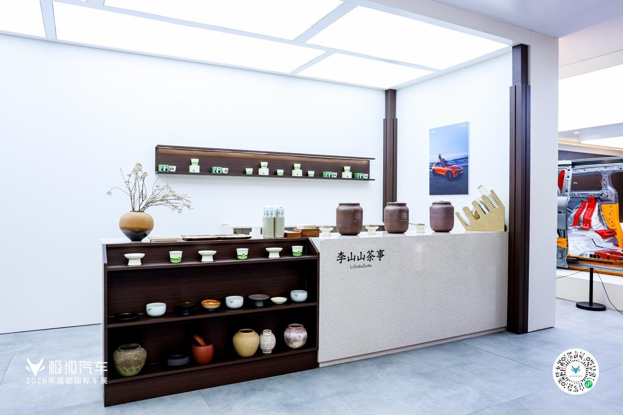 新能源下半场怎么打?成都车展极狐汽车给出“超预期”答案