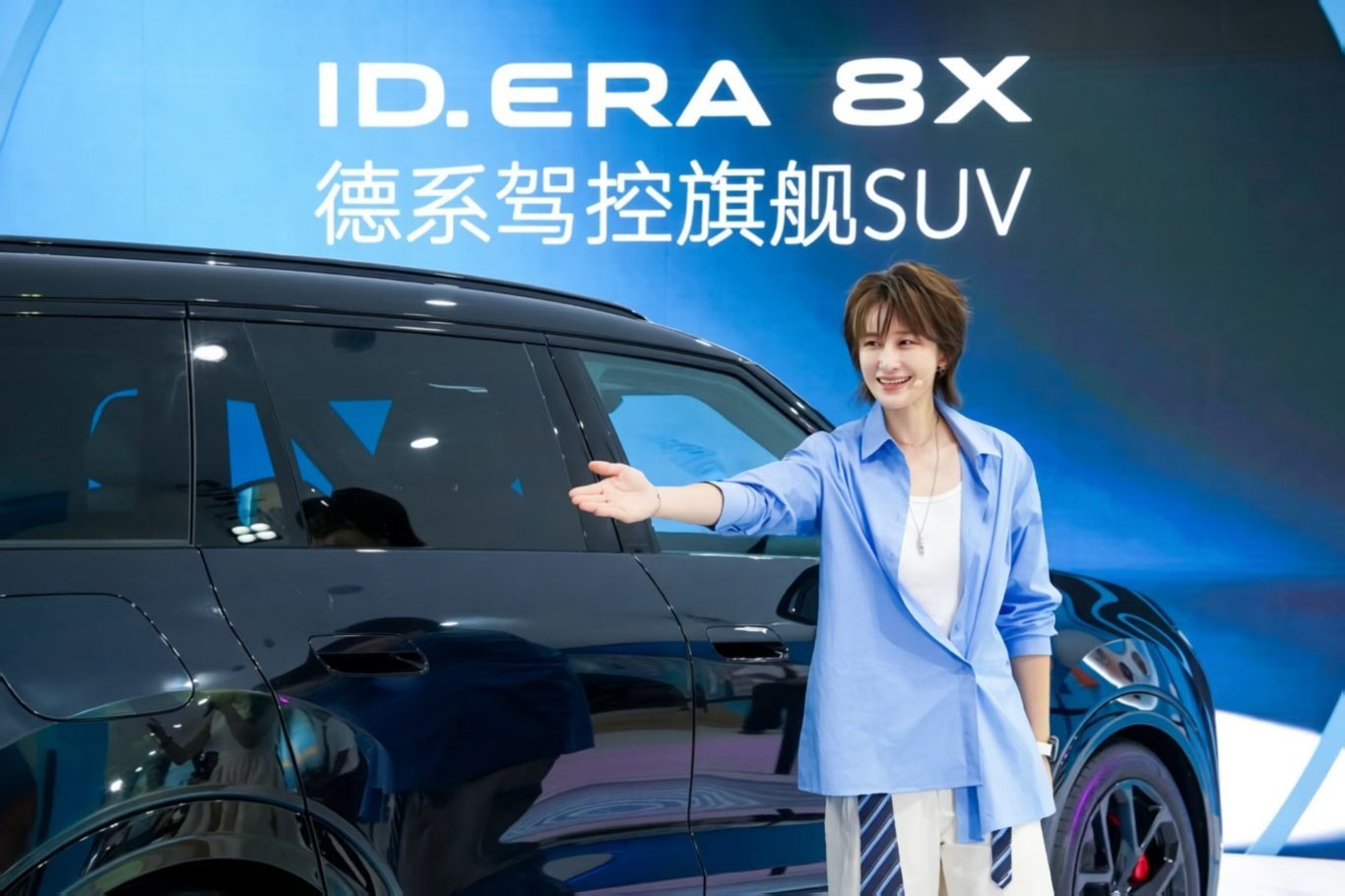 虾米音乐节上的“移动充电站”!ID. ERA 8X打开户外生活新想象