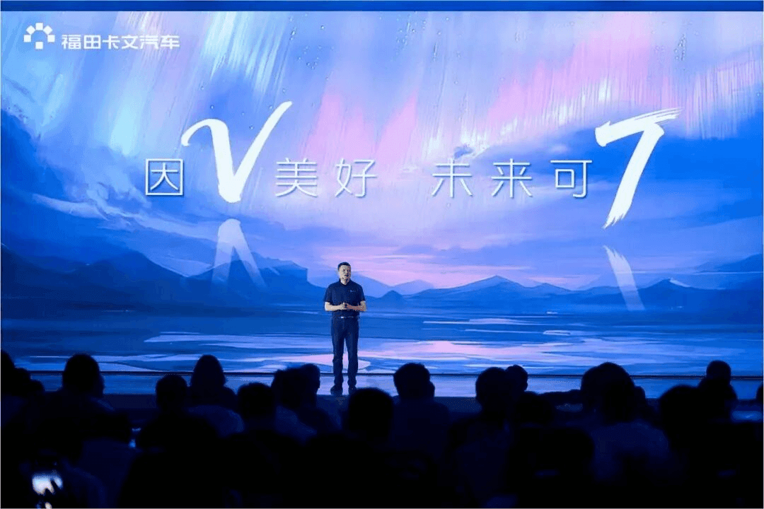 跑客运怎么选纯电大VAN?卡文乐福 V7 实测,跑活赚钱重点看这几点
