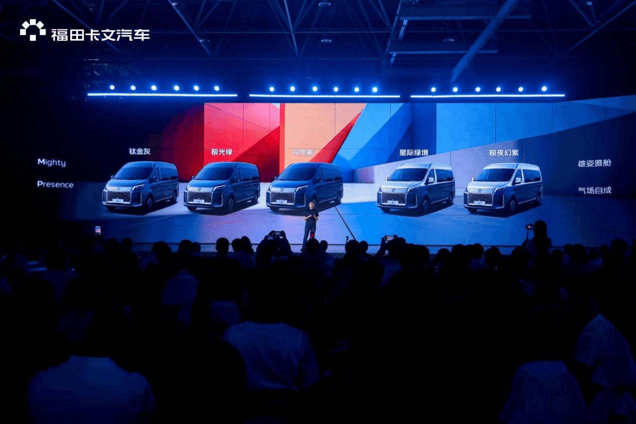 跑客运怎么选纯电大VAN?卡文乐福 V7 实测,跑活赚钱重点看这几点