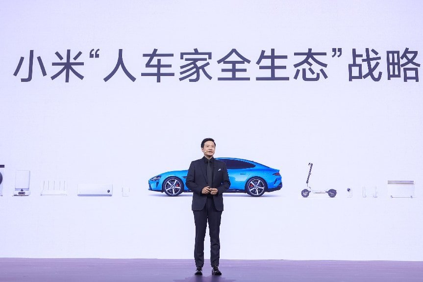 小米澎程四款新车、小米18 Fold发布,小米自研技术全面落地“人车家全生态”