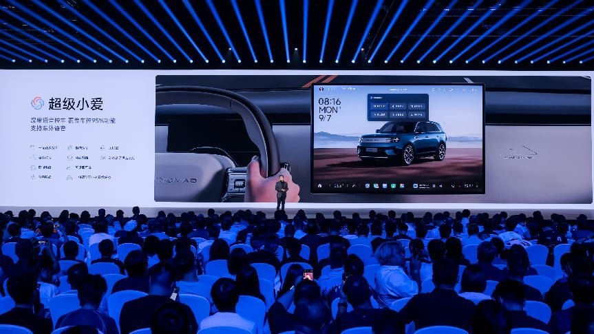 小米澎程四款新车、小米18 Fold发布,小米自研技术全面落地“人车家全生态”