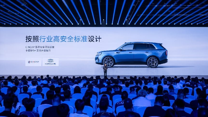 小米澎程四款新车、小米18 Fold发布,小米自研技术全面落地“人车家全生态”