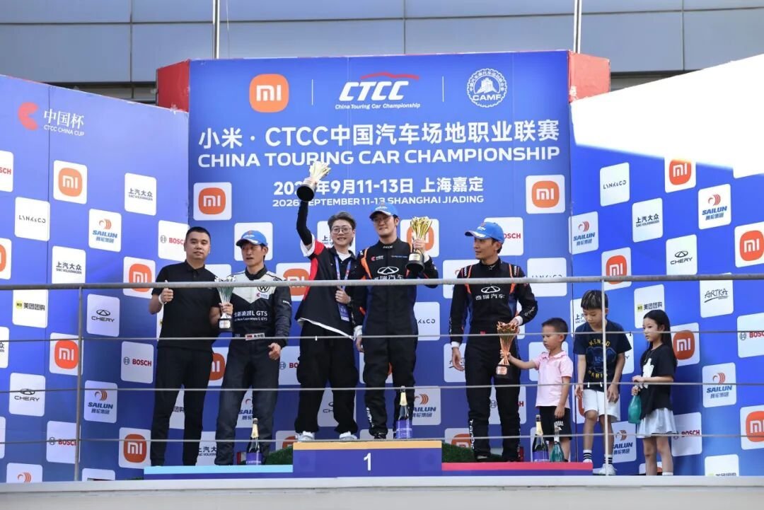 艾瑞泽8 CTCC上海站,逆袭夺冠
