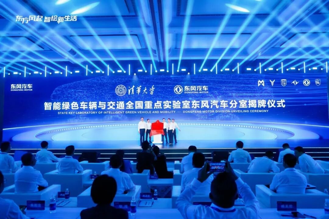 东风汽车的大智慧