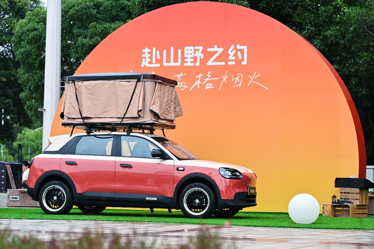 全新QQ3持续热销跑出全球化加速度 摩登版上市售8.89万