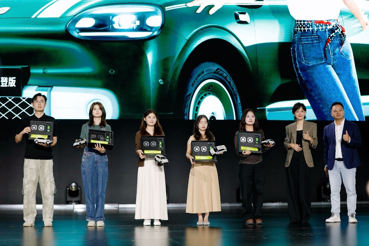 全新QQ3持续热销跑出全球化加速度 摩登版上市售8.89万