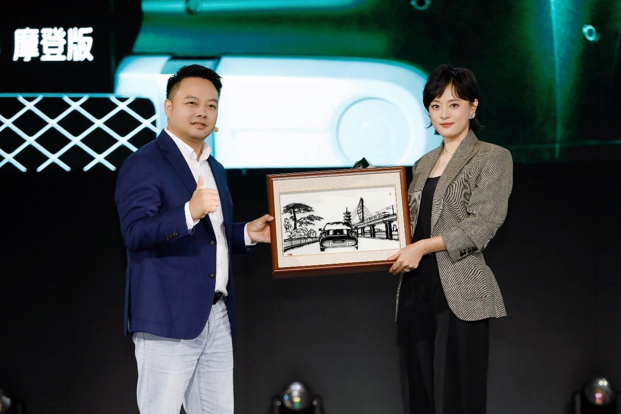 全新QQ3持续热销跑出全球化加速度 摩登版上市售8.89万