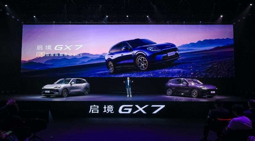全系标配宁德时代电池,续航长、充电快,长途远行更安心