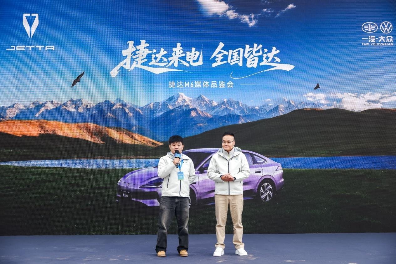 捷达M6正式开启预售，顶配9.98万元把城市NOA带入10万内