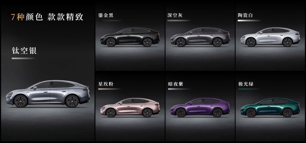 智界R7焕新上市 23.98 万起售,重塑25万级家用SUV价值标杆