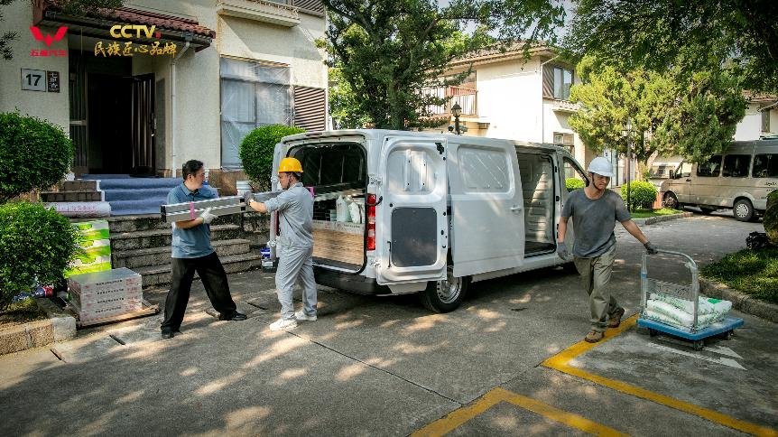 为司机撑腰!首搭宁德城配专业级电池,五菱扬光L上市8.68…