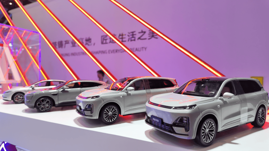 技连世界 匠心筑造丨中国长安汽车参加第48届世界技能大赛