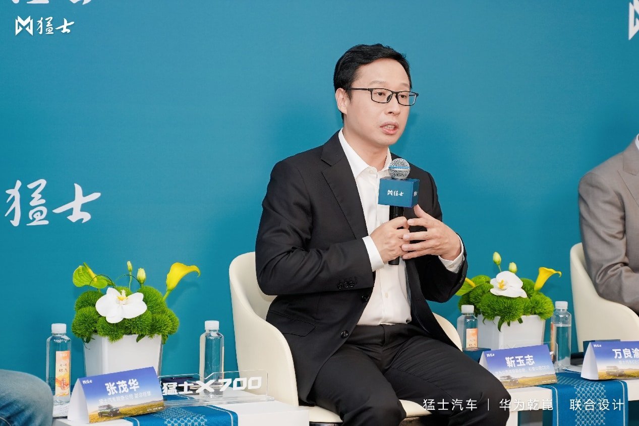 猛士X700，把越野做成了一件谁都能干的事