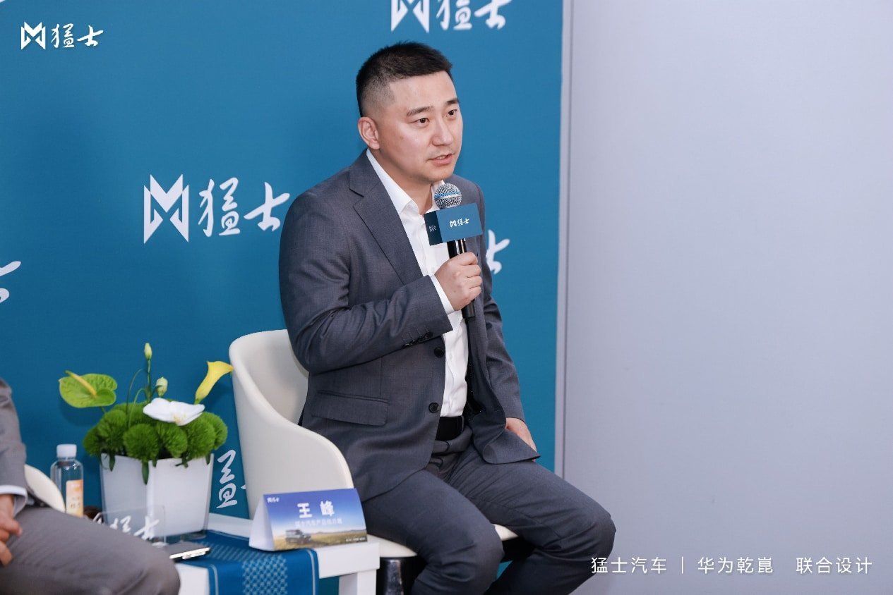 猛士X700，把越野做成了一件谁都能干的事