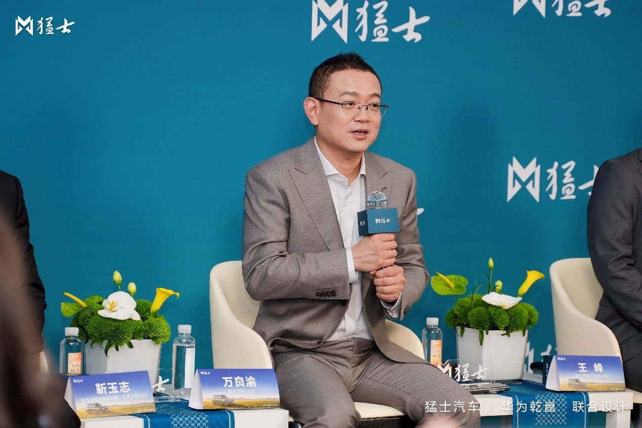 猛士X700，把越野做成了一件谁都能干的事