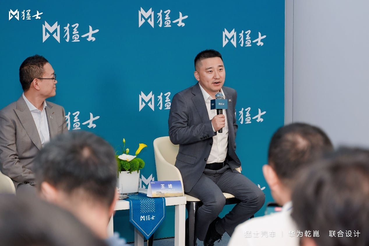 猛士X700，把越野做成了一件谁都能干的事