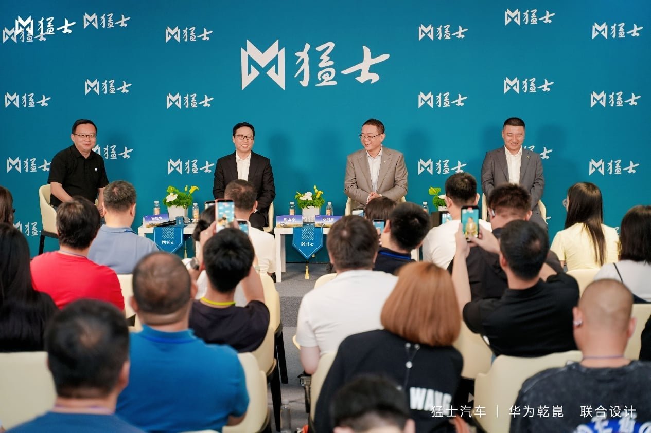 猛士X700，把越野做成了一件谁都能干的事
