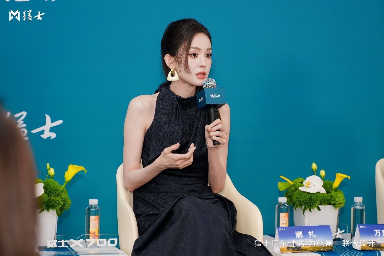 猛士请娜扎，不是请个明星那么简单