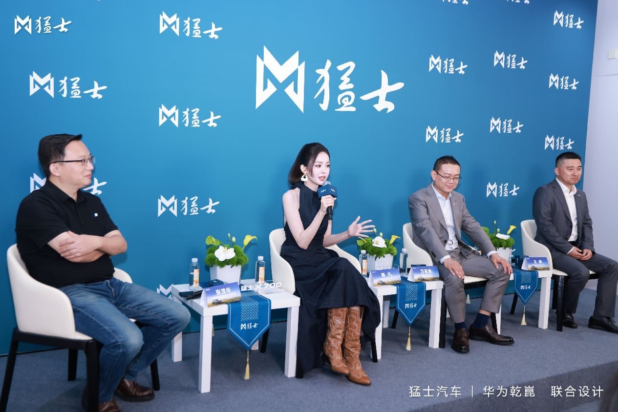 猛士请娜扎，不是请个明星那么简单