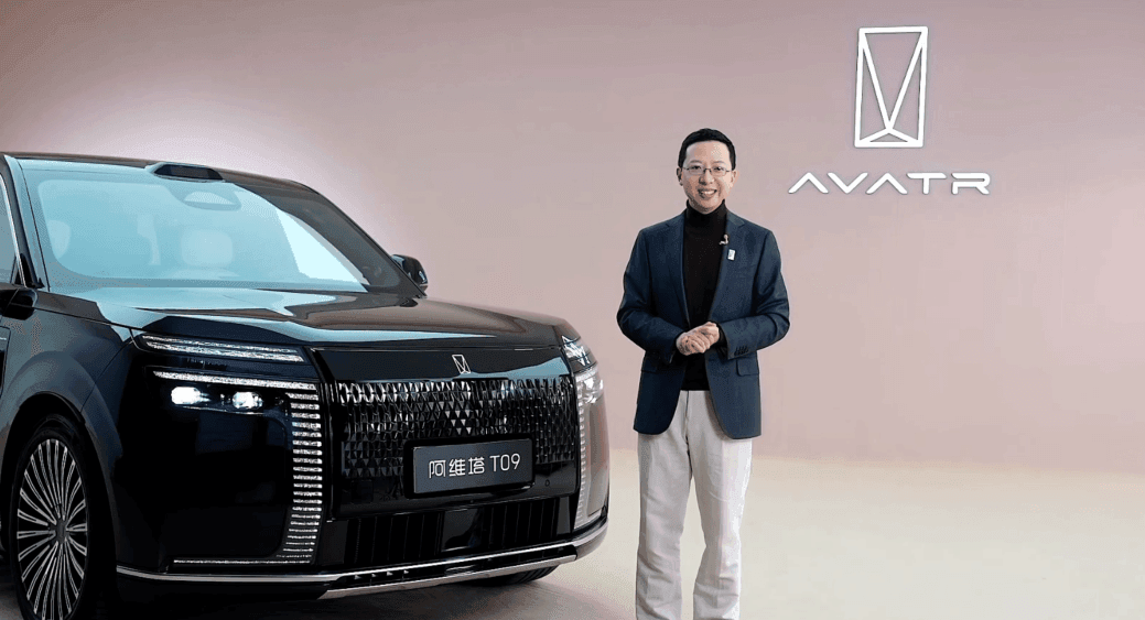 阿维塔T09巴黎全球首秀 年内上市/50万级旗舰SUV