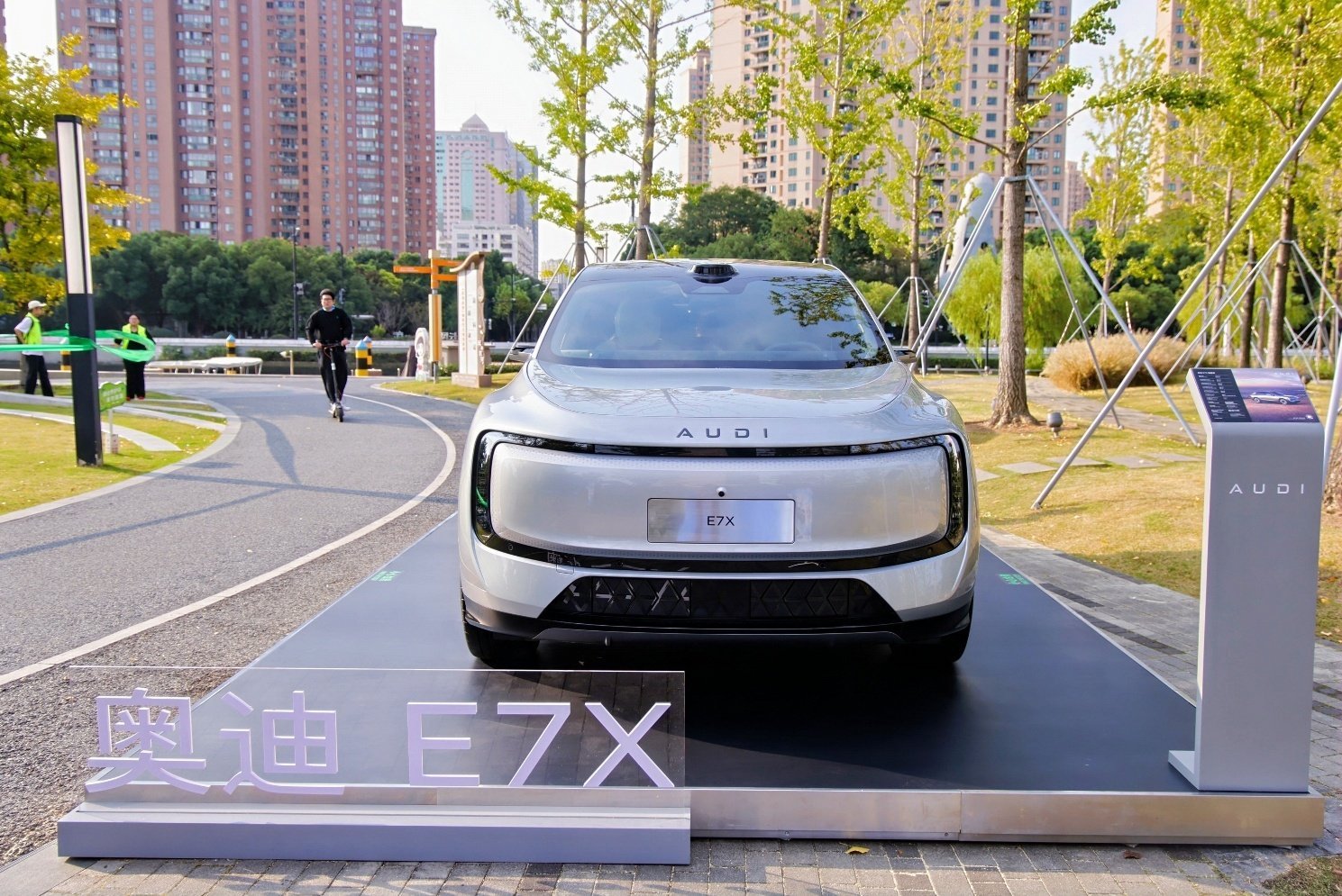 Run for ERA,2026上汽大众快乐跑燃动半马苏河…