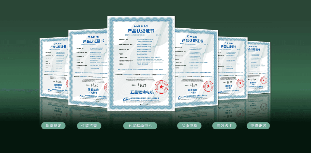 80万用户共同选择!缤果家族再迎销量里程碑