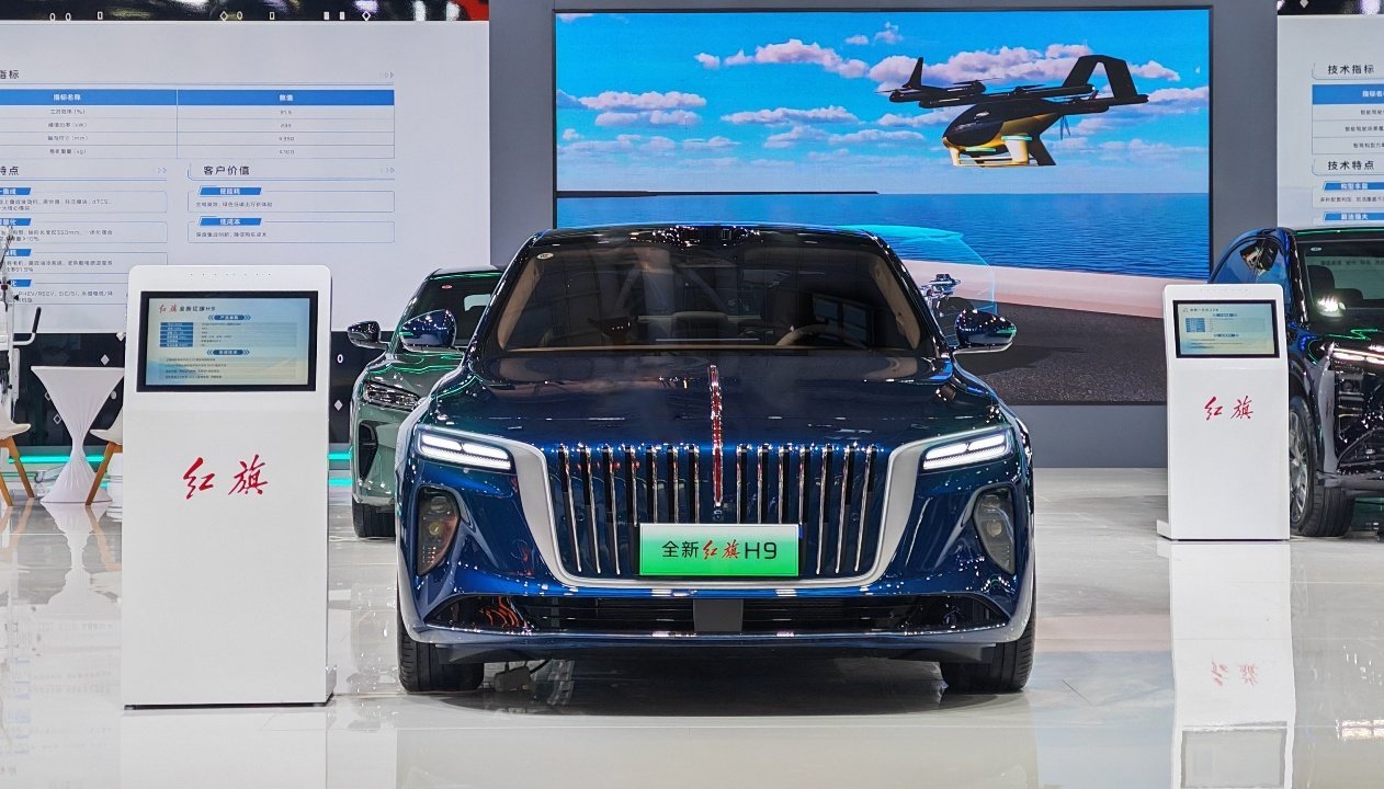 六大技术五款整车 中国一汽亮相2026世界智能网联汽车大会