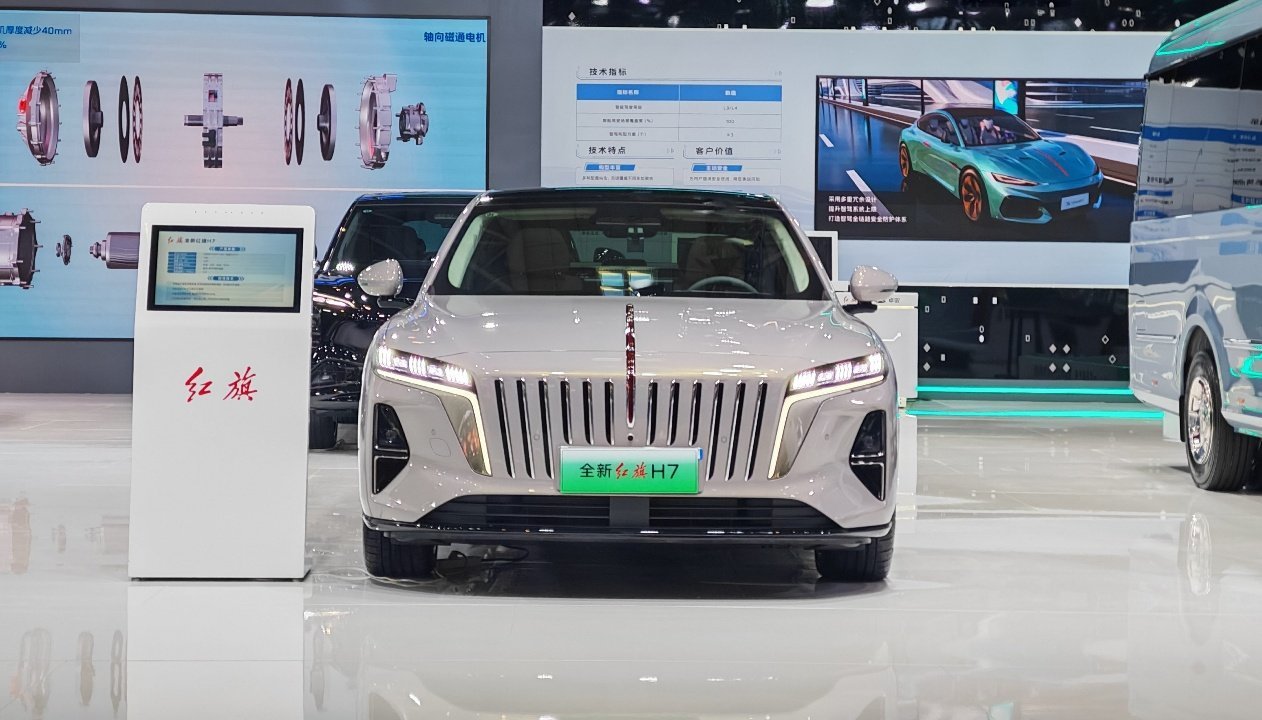 六大技术五款整车 中国一汽亮相2026世界智能网联汽车大会