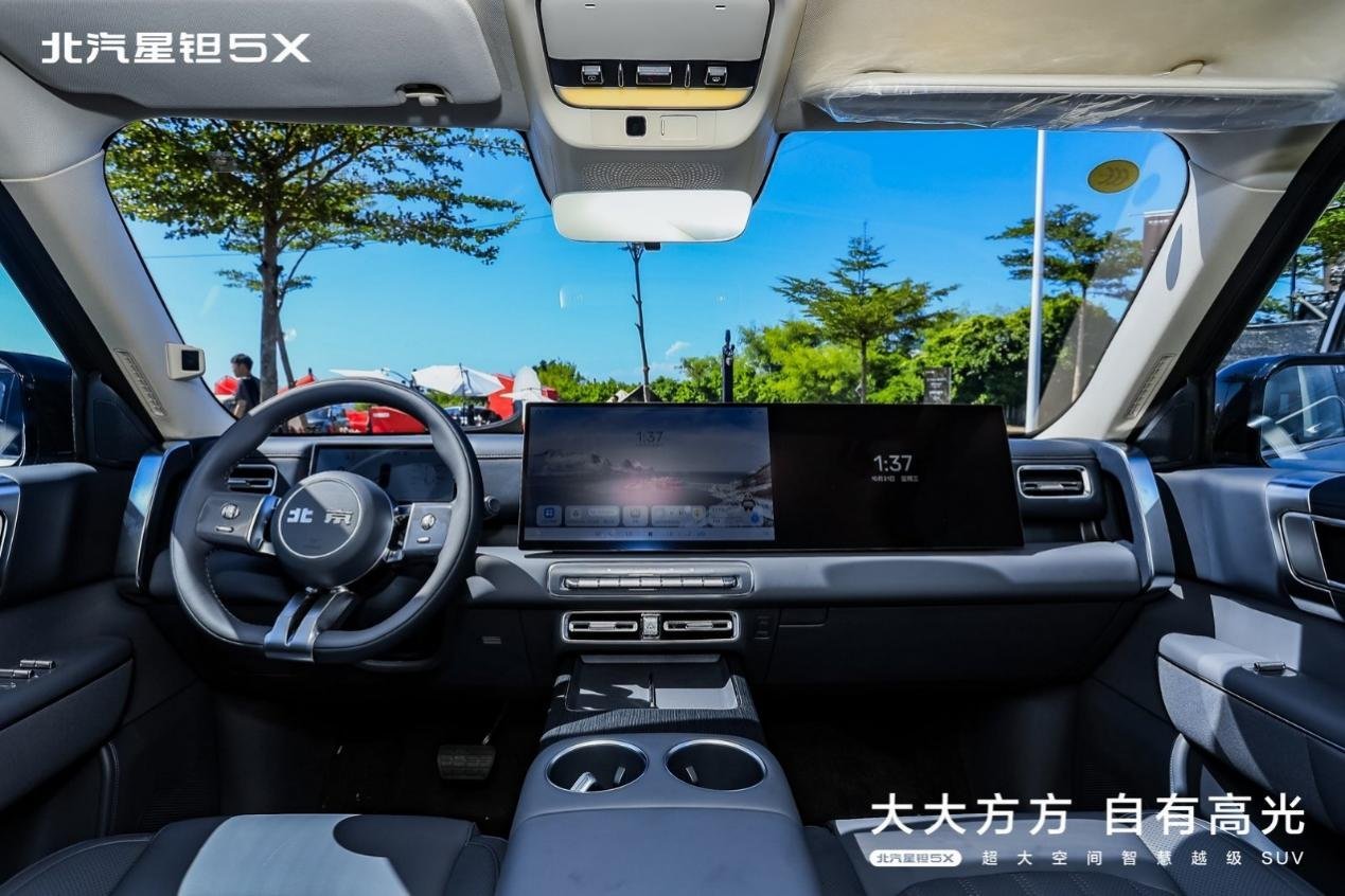 北汽星钽5X预售价13.99万元起,亚运冠军陈妤颉成为全球代言人