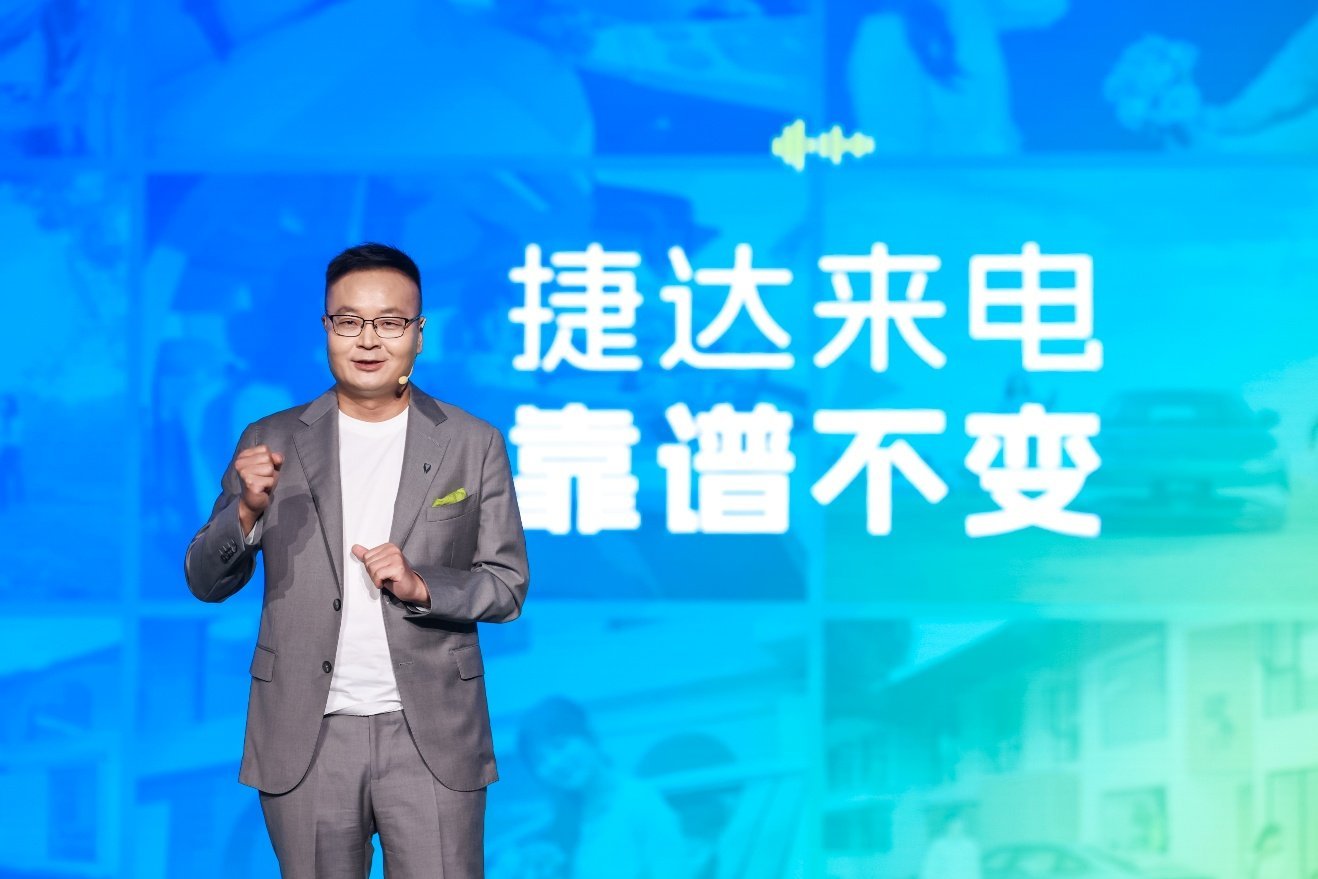 捷达M6“满电开麦”:一场脱口秀,讲透了十万级家轿的“一步…