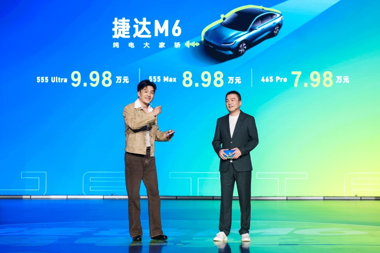 捷达M6“满电开麦”:一场脱口秀,讲透了十万级家轿的“一步…