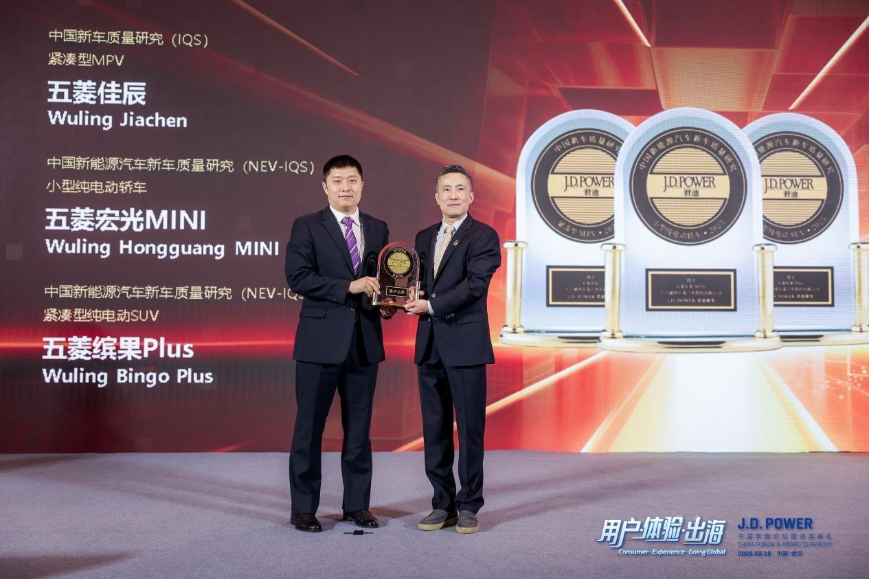 宏光MINIEV累计销量突破200万辆,居纯电车型累销榜首