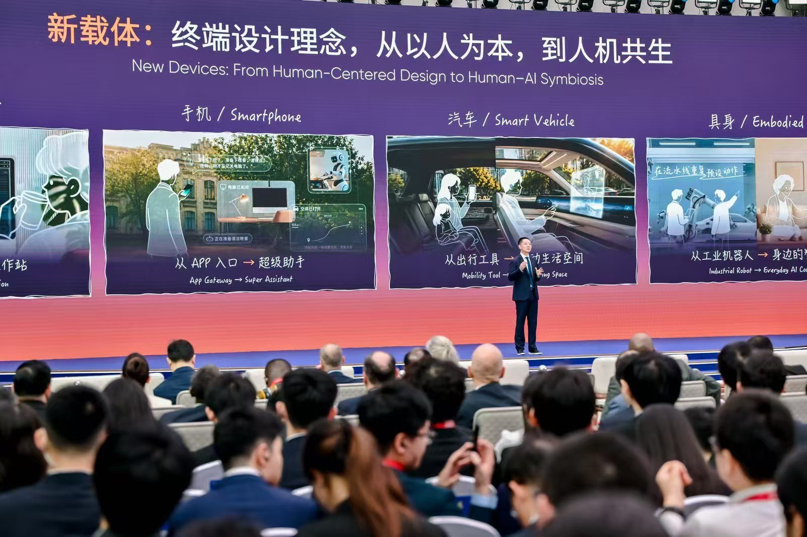 智能体走进物理世界,千里科技携舱驾协同成果亮相WAIC 2026