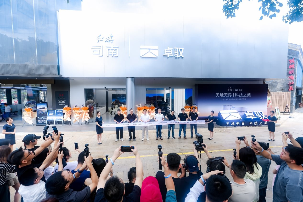 叠加六重大礼!全新一代天工08 670 Max上市限时价17.99万元