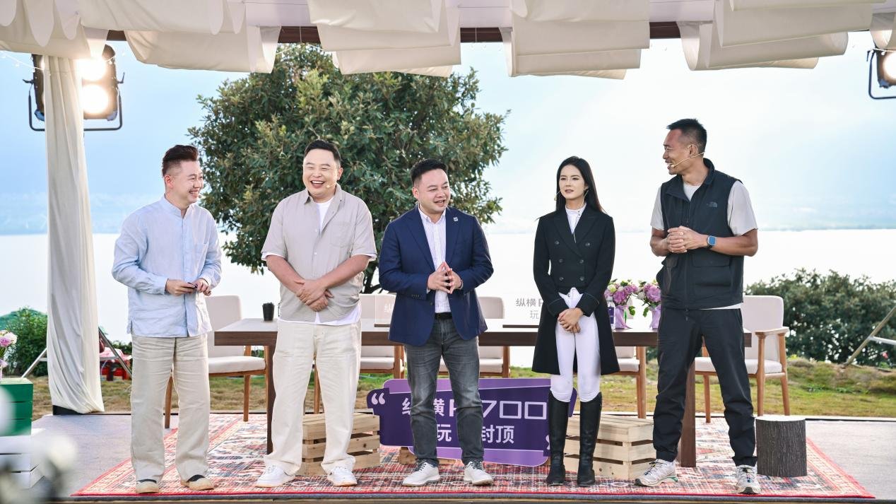 权益价29.99万元起，纵横把“玩家皮卡”做成了什么样？