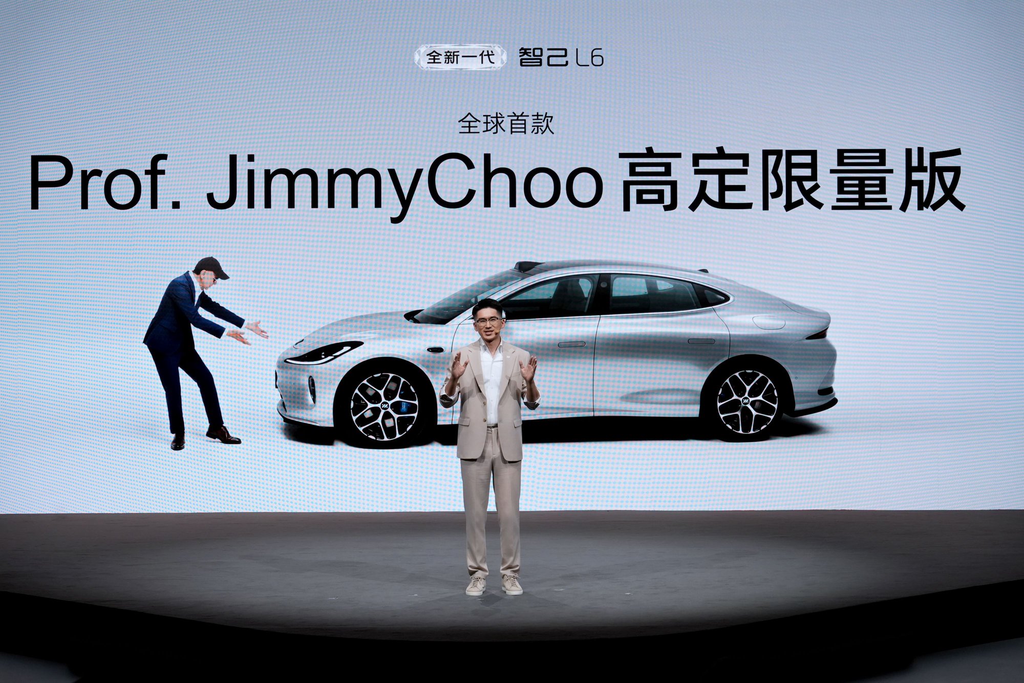 “原创高定美学x跨代硬核科技”双高度 全新一代智己L6 Prof. JimmyChoo高定限量版惊艳开启预售