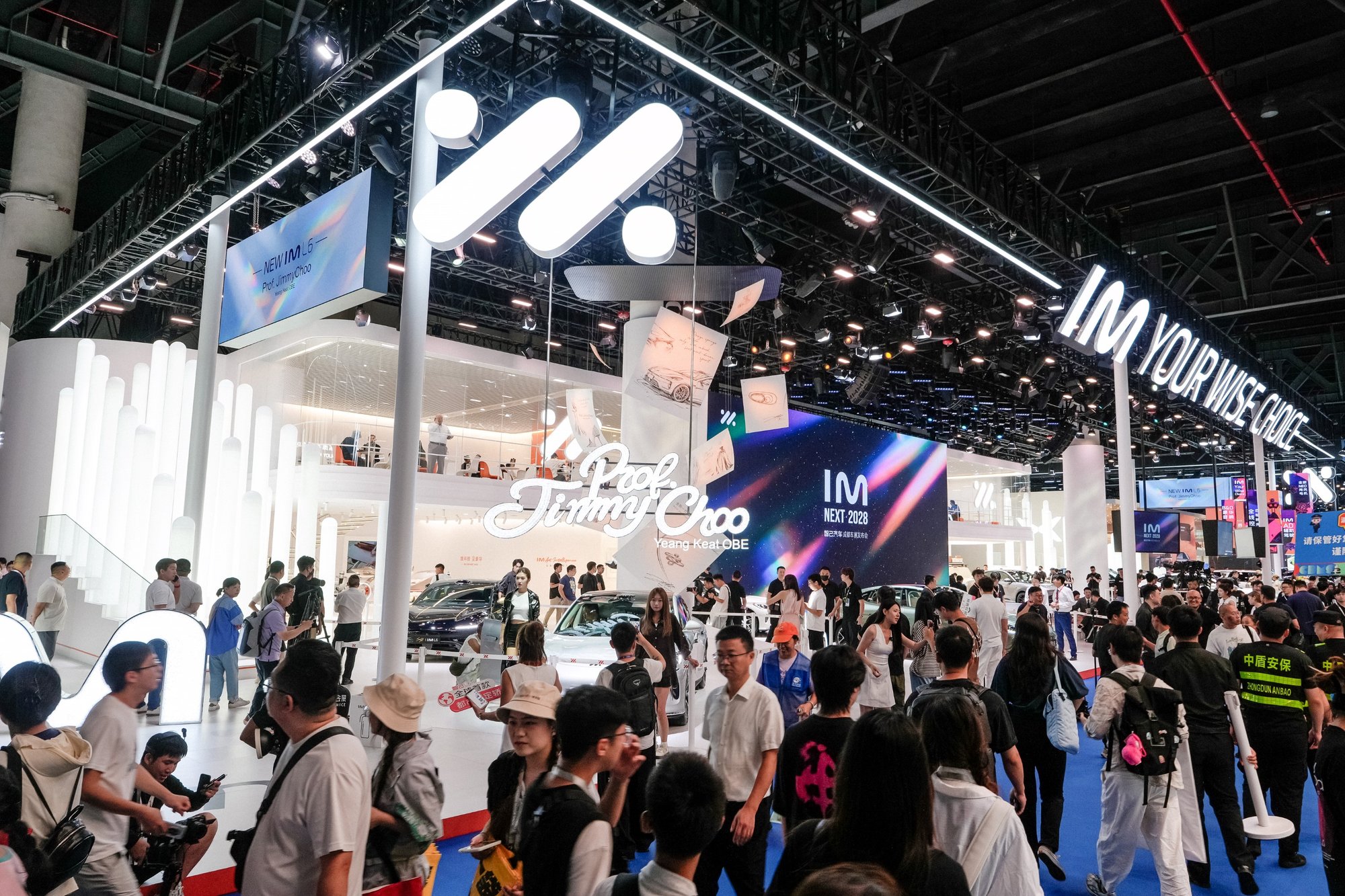 2026成都车展，智己发布“NEXT·2028”战略，全新一代智己LS6定档9月发布