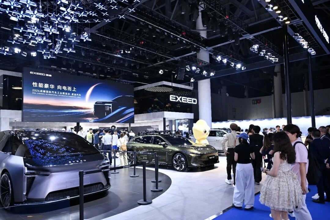 性能豪华 向电而上!星途3.0时代最新战略成果闪耀2026成都车展