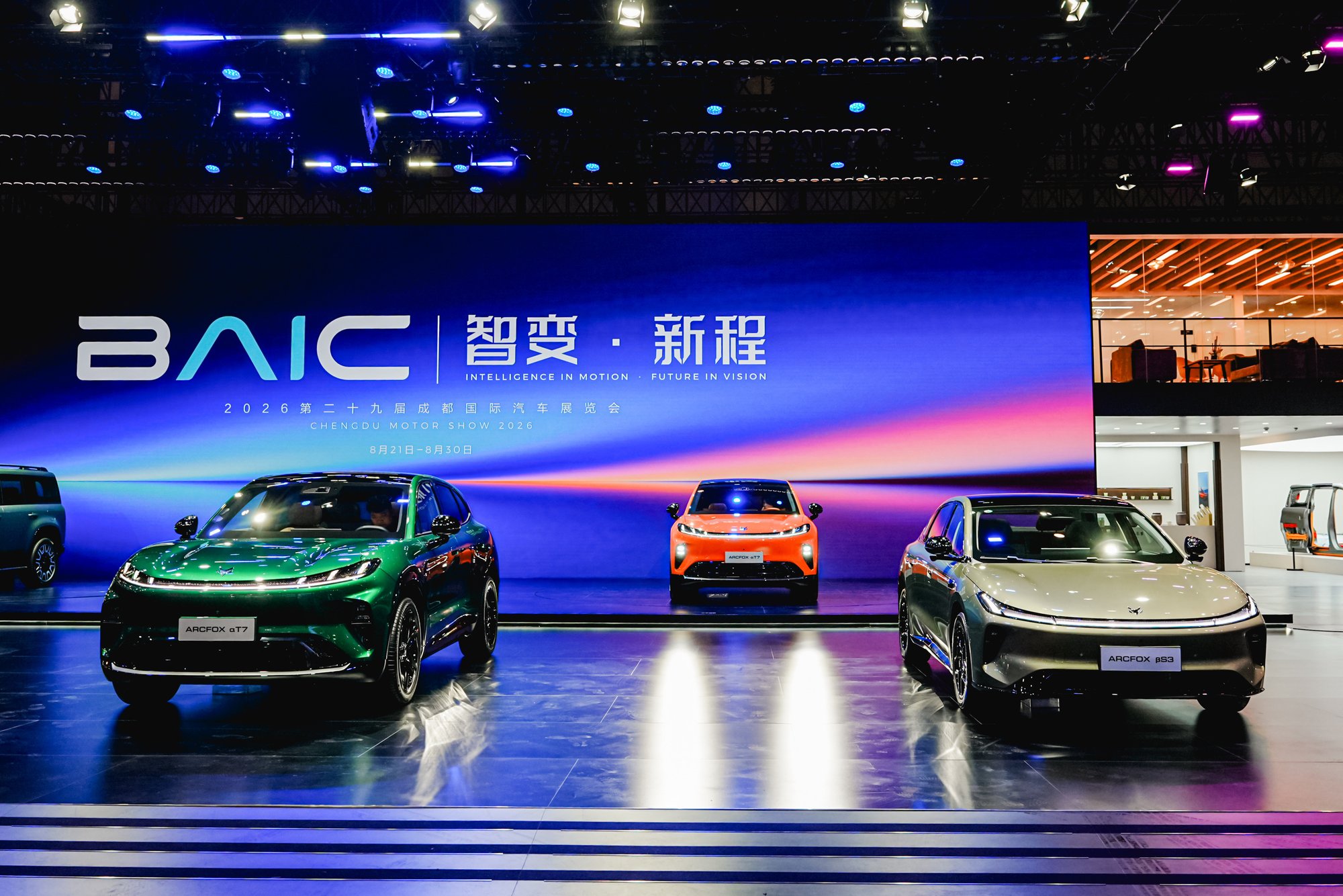 新能源下半场怎么打?成都车展极狐汽车给出“超预期”答案